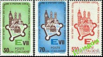 Италия 1964 конгресс городов архитектура ** о