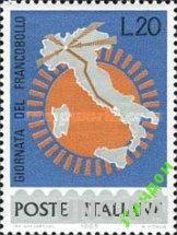 Италия 1965 Неделя письма почта карта ** о