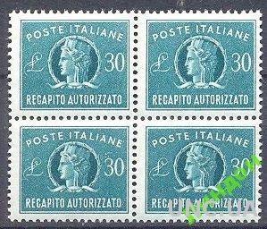 Италия 1965 платежные марки 30 кварт ** о