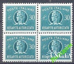 Италия 1965 стандарт платежные марки 30 кварт ** о