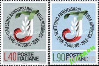Италия 1966 10 лет независимости ** о