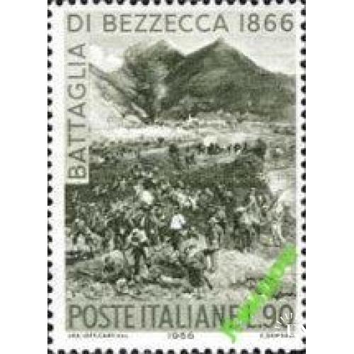 Италия 1966 Битва при Бецекке война горы ** о