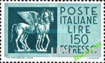 Италия 1966 Экспресс почта кони пегас ** о
