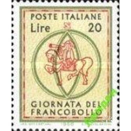 Италия 1966 Неделя письма почта кони ** о