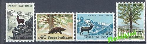 Италия 1967 фауна флора горы медведь ** о
