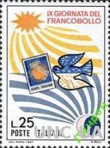 Италия 1967 Неделя письма почта марка птицы ** о