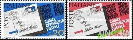 Италия 1967 почта почтовый код марка на марке ** о