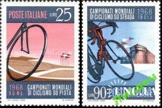 Италия 1967 вело гонка ЧМ велосипед спорт архитектура стадион замок ** о