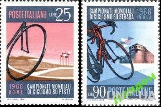 Италия 1967 вело гонка ЧМ велосипед спорт ** о