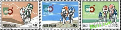 Италия 1967 велогонка Джиро де Италия спорт ** о