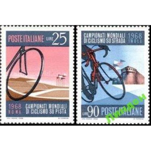Италия 1968 вело гонка ЧМ велосипед спорт архитектура стадион замок ** о