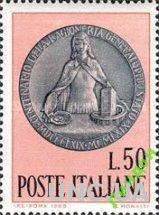 Италия 1969 Гос аудит бюро медаль ** о