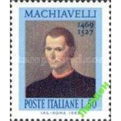 Италия 1969 Макиавелли политик философ писатель проза живопись люди ** ом