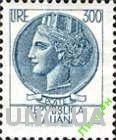 Италия 1972 стандарт монеты Сиракузы деньги ** о