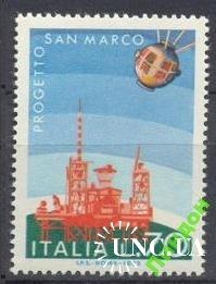 Италия 1975 нефть геология космос спутник ** о