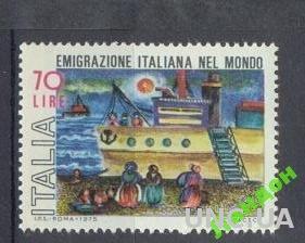 Италия 1975 рисунки дети флот корабли живопись ** о