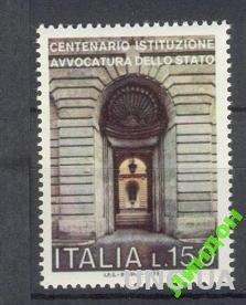 Италия 1976 архитектура адвокаты ** о