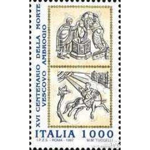 Италия 1976 Святой Амброзий религия люди кони фрески ** м