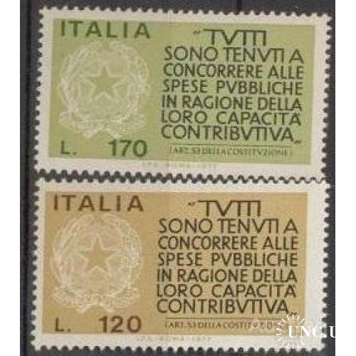 Италия 1977 Налоговый Кодекс Закон герб ** о