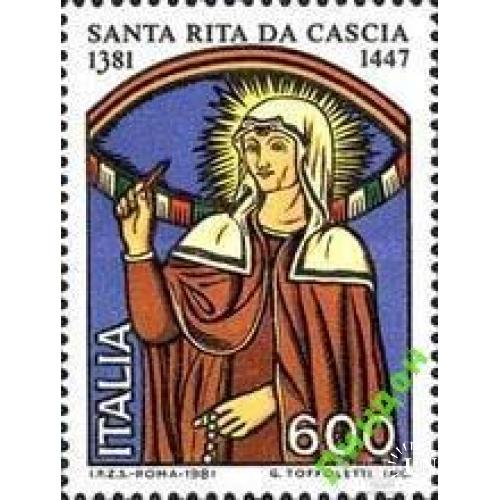Италия 1981 Св Рита религия люди ** о