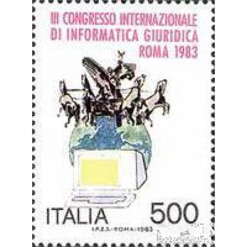Италия 1983 3-й Конгресс Юристов закон фауна кони кареты скульптура ** о