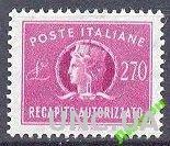 Италия 1984 платежные марки 270 лир ** о