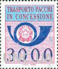 Италия 1984 стандарт бандерольная 3000 лир ** м
