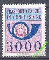 Италия 1984 транспортный сбор не почтовая 3000** о