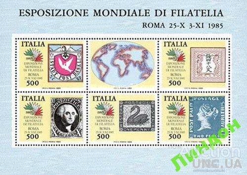 Италия 1985 филателия марка птицы выставка ** о