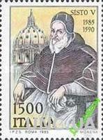 Италия 1985 Папа Сикст V религия арх-ра люди ** о