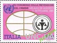 Италия 1985 Предупреждение преступности полиция **