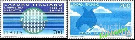 Италия 1987 фирма бренд ЛАВОРО котлы газ ** о