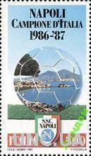 Италия 1987 спорт футбол Наполи - чемпион! ** о