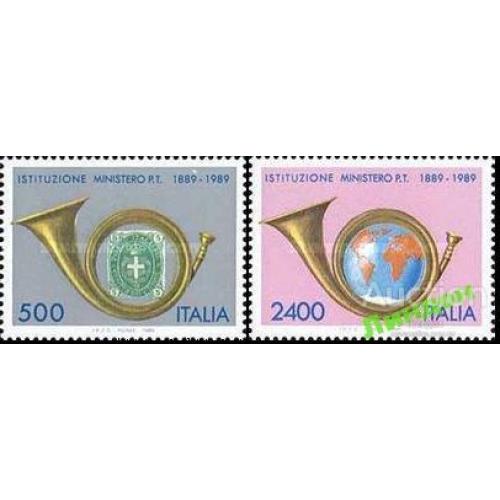Италия 1989 министерство почта серия марка ** о
