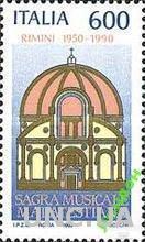 Италия 1990 религия архитектура ** о
