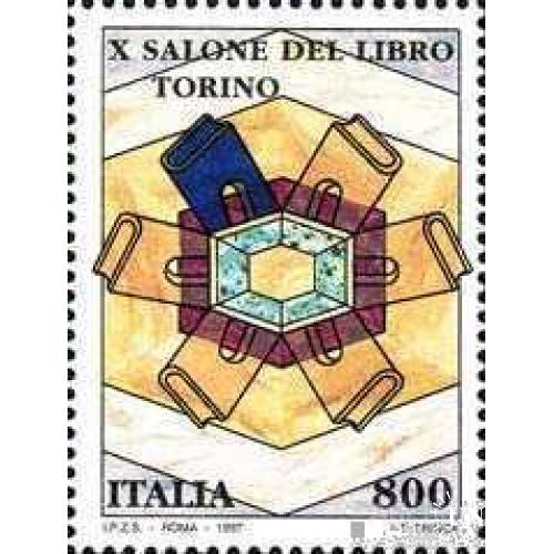 Италия 1997 10-я Туринская книжная выставка искусство ** о