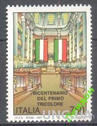 Италия 1997 флаг архитектура ** с