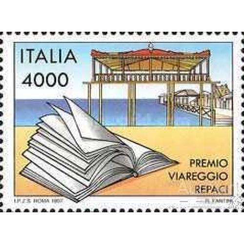 Италия 1997 курорты Виареджо-Репачи море туризм книги ** о