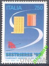 Италия 1997 спорт лыжи горы архитектура ** с