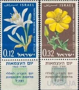 Израиль 1960 цветы флора ** м