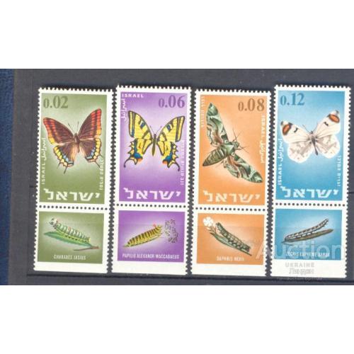 Израиль 1965 бабочки гусеницы насекомые фауна + таб (купон) ** м