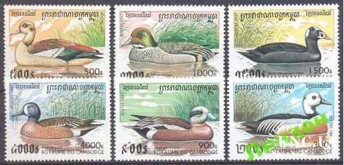 Камбоджа 1997 утки птицы фауна ** о