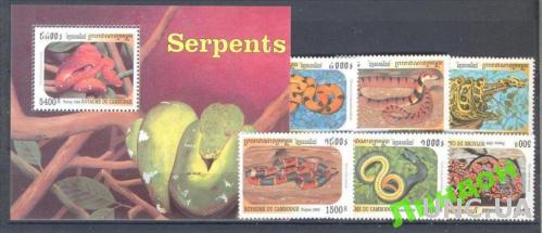 Камбоджа 1999 змеи фауна ** о