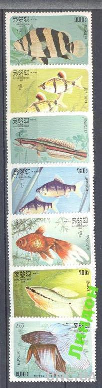 Кампучия 1985 морская фауна рыбы ** о