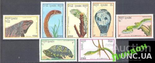 Кампучия 1988 фауна рептилии змеи черепаха ** ог