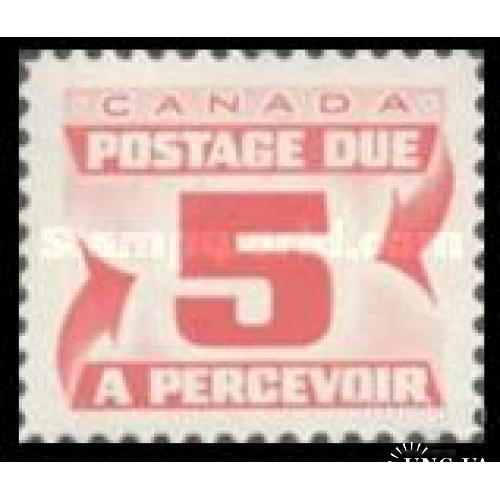 Канада 1967 стандарт D26I Доплатная марка 5 ** о