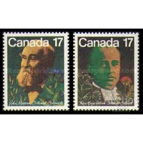 Канада 1981 ученые ботаники флора цветы люди ** о