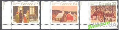 Канада 1983 Рождество религия архитектура ** со