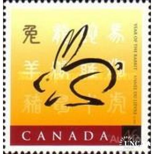Канада 1999 Лунный календарь Год Кролика фауна зодиак живопись астрономия ** о