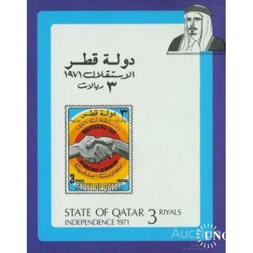 Катар 1972 Независимость политика шейх люди блок ** о
